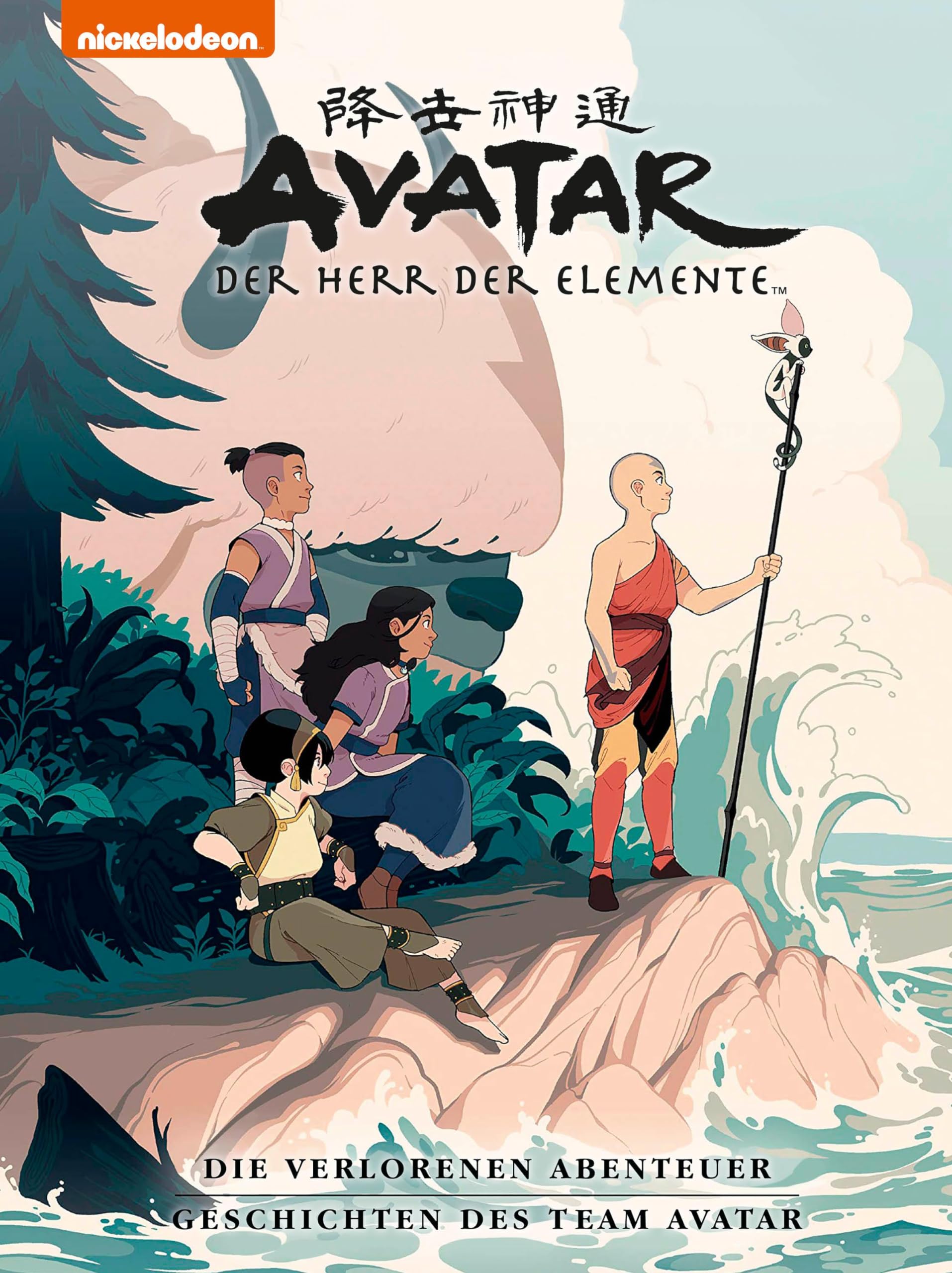 Avatar - Der Herr der Elemente Premium: Die verlorenen Abenteuer und Geschichten des Team Avatar Media & Communication