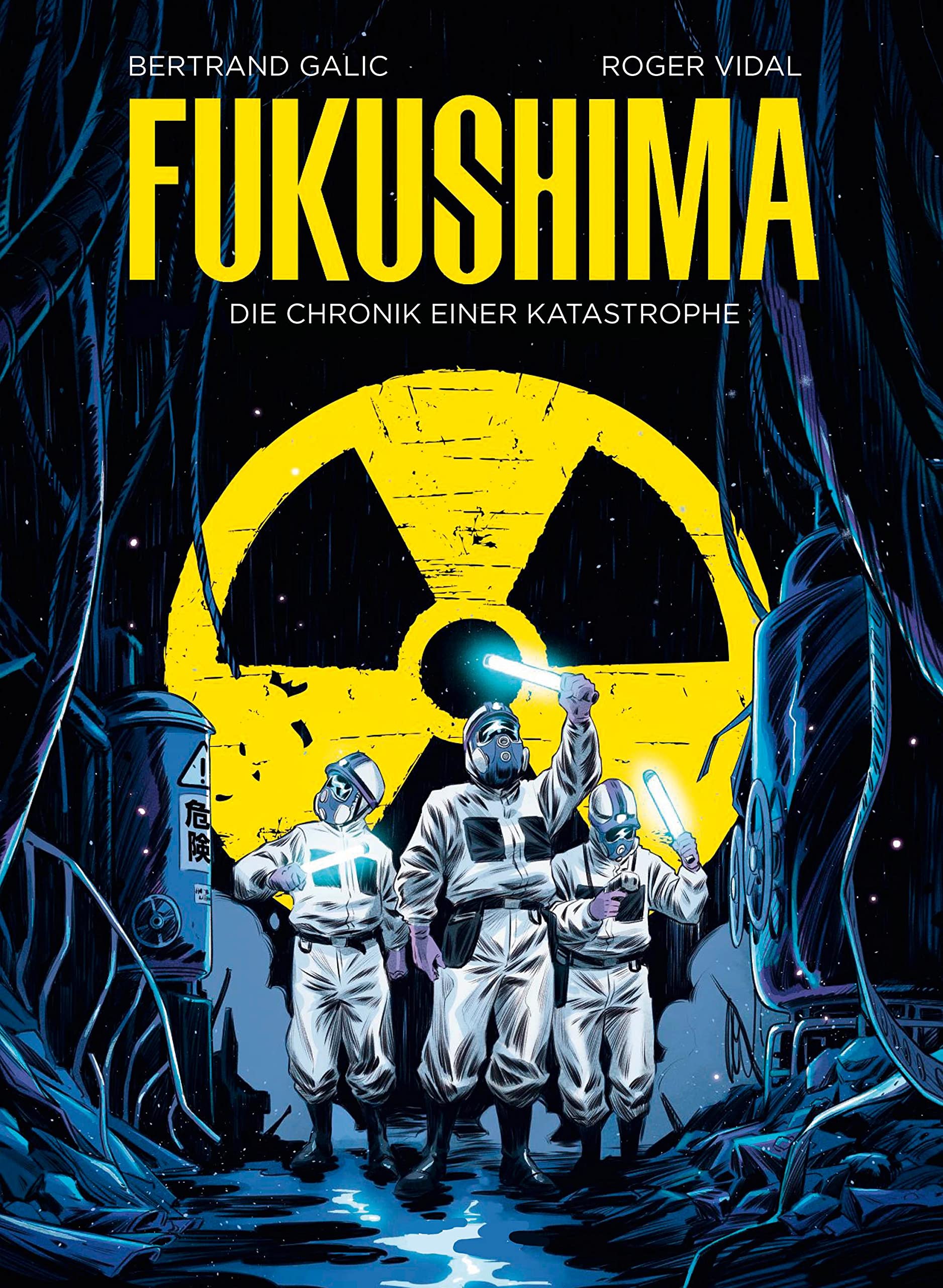 Fukushima Manga