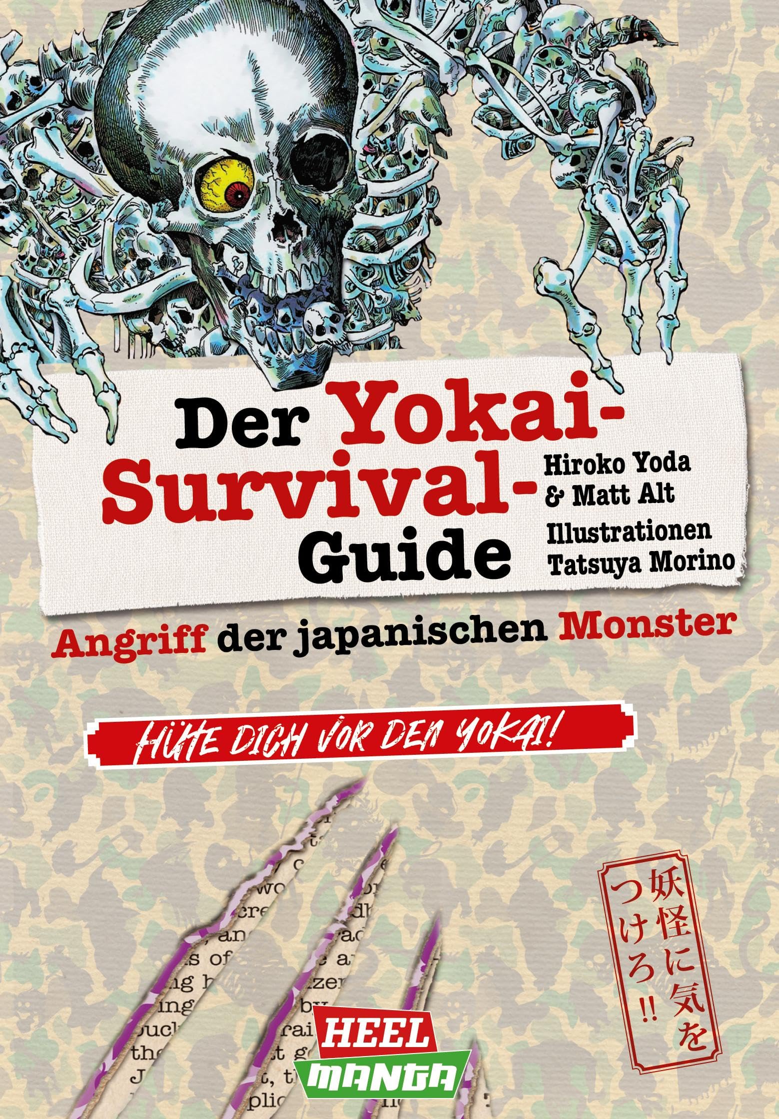 Der Yokai-Survival-Guide Horror & Mystery