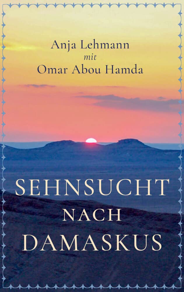 Product Image: Sehnsucht nach Damaskus