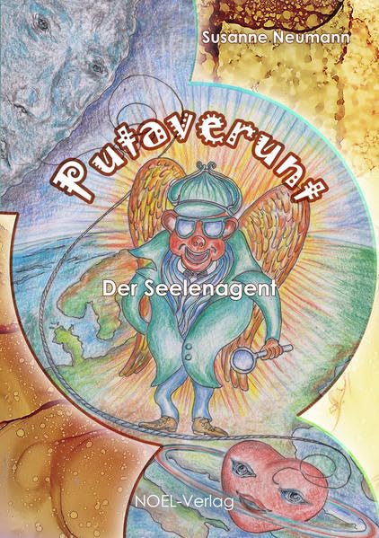 Product Image: Putaverunt