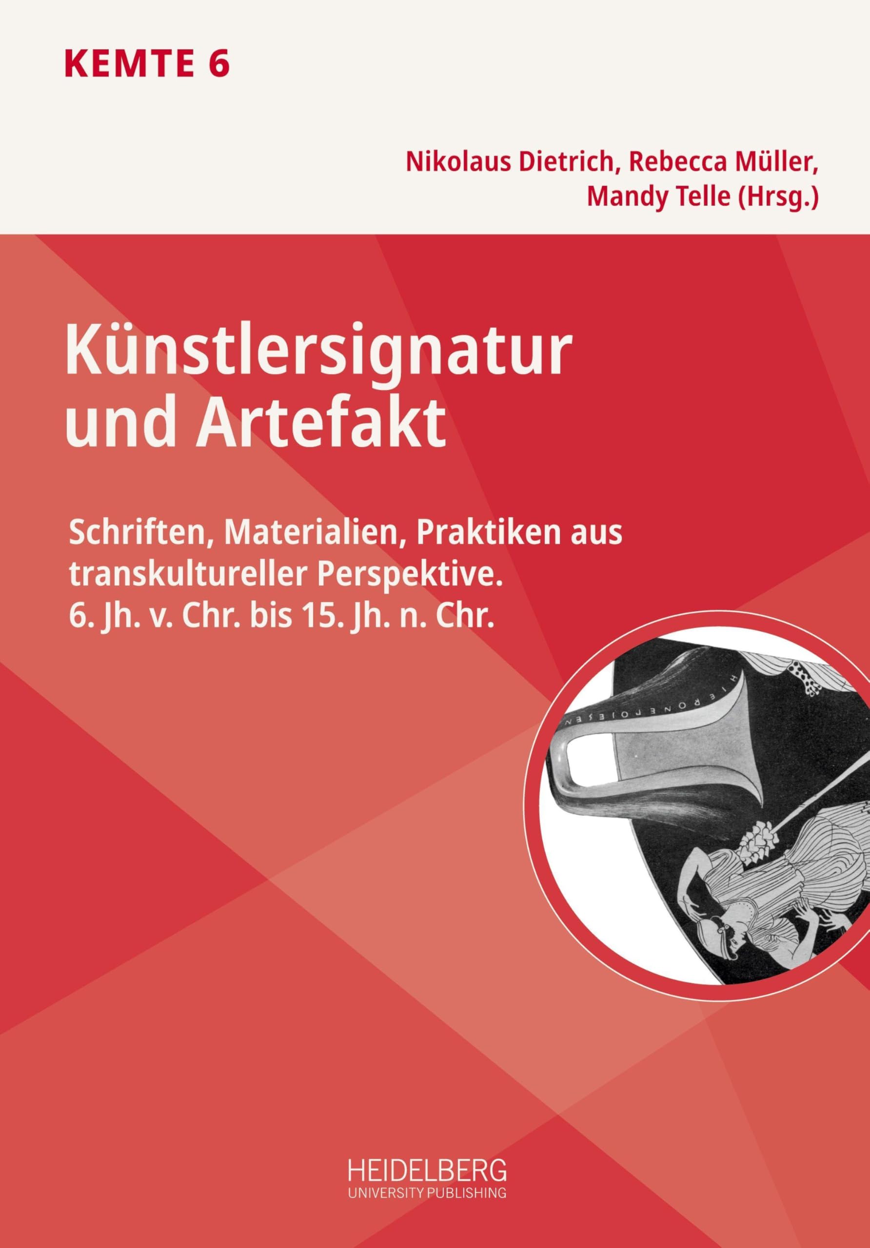 Künstlersignatur und Artefakt Film, Art & Culture