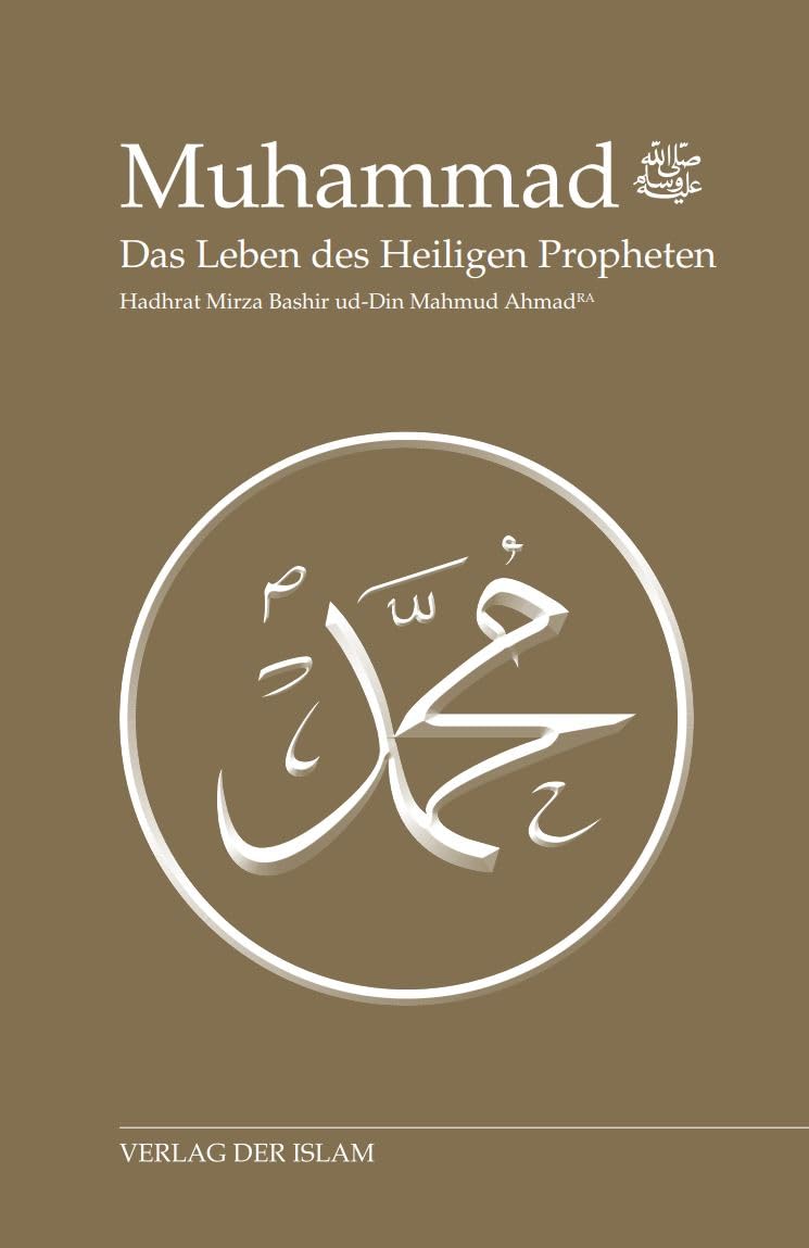 Muhammad - Das Leben des Heiligen Propheten Memories