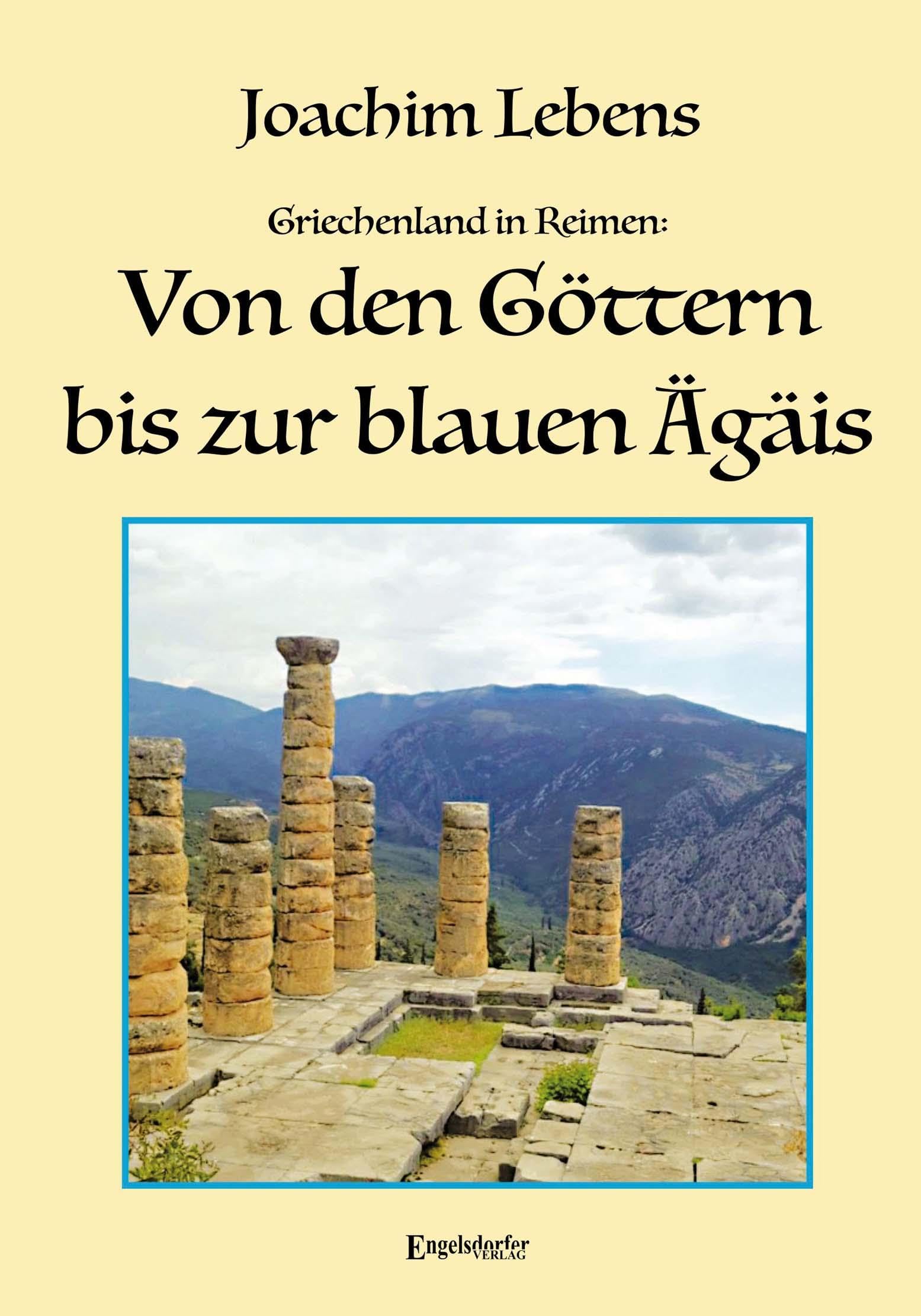 Griechenland in Reimen: Von den Göttern bis zur blauen Ägäis Leisure, Home & Garden