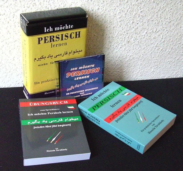 Product Image: Ich möchte Persisch lernen