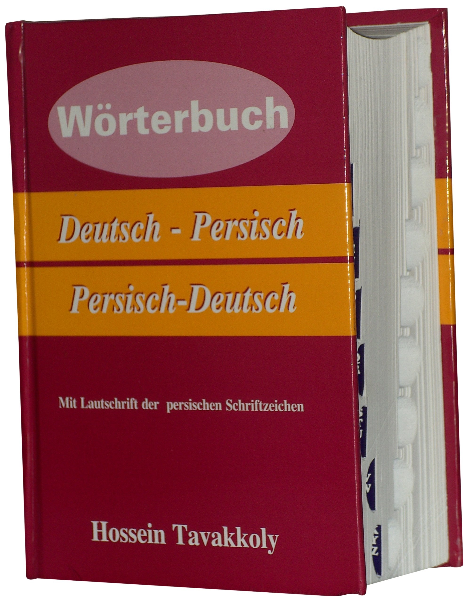Wörterbuch Deutsch-Persisch /Persisch-Deutsch Foreign Languages ​​& Dictionaries