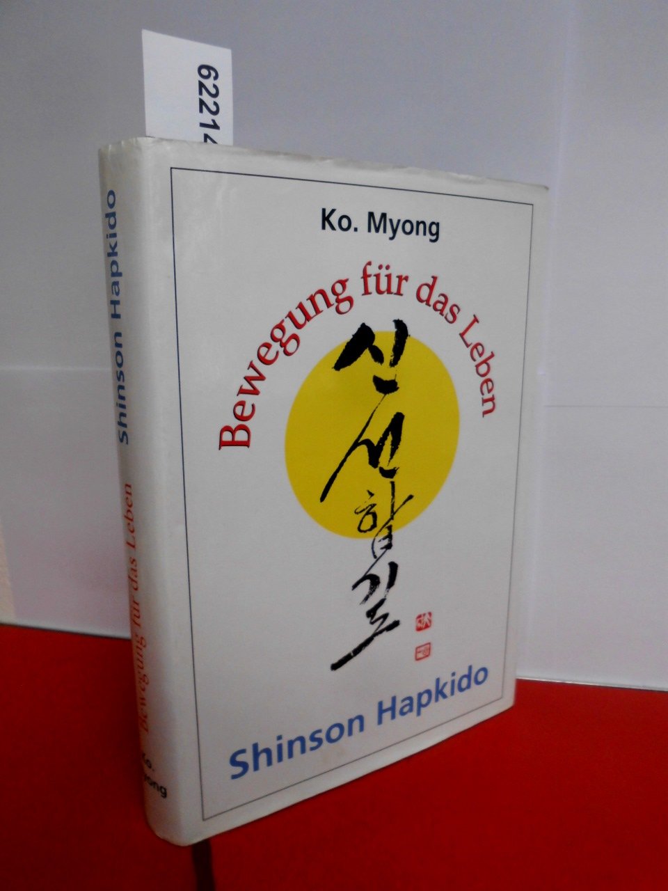 Bewegung für das Leben: Shinson Hapkido Philosophy
