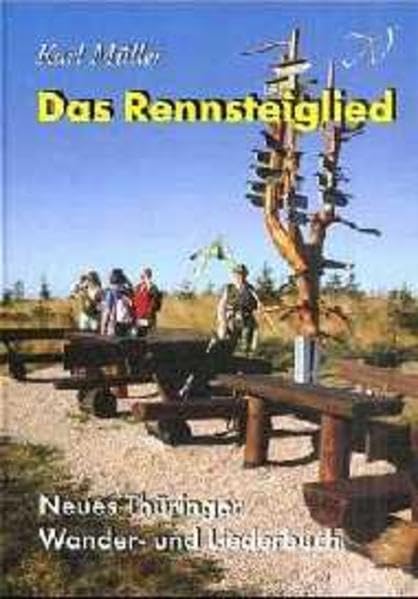 Product Image: Das Rennsteiglied