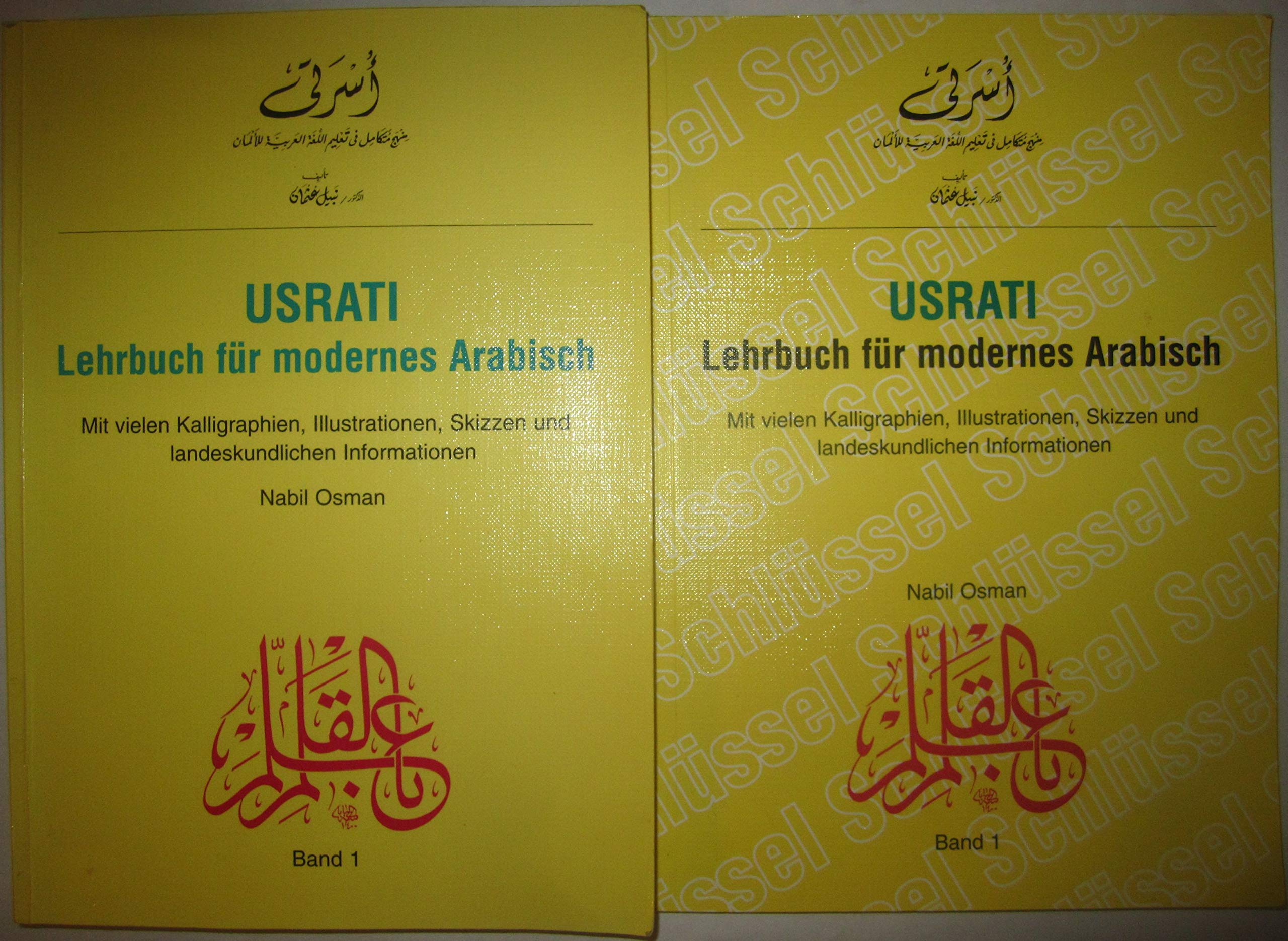 Lehrbuch für modernes Arabisch. Band 1. Books