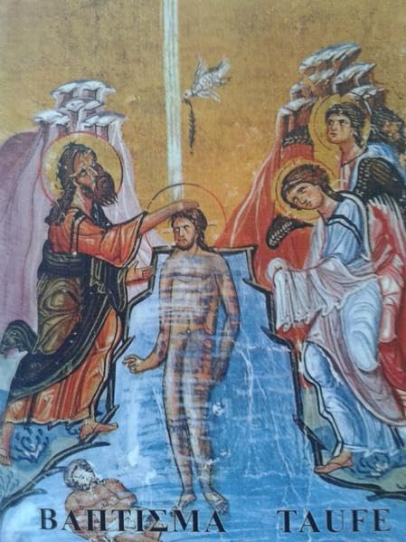 Taufgottesdienst der Orthodoxen Kirche. Griech. /Dt. (Doxologie Gebetstexte der Orthodoxen Kirche) Religion & Esotericism