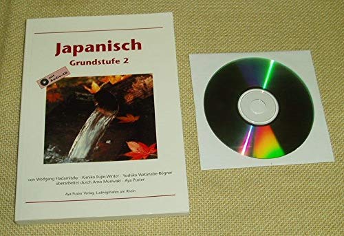 Japanisch Grundstufe 2, inkl Audio CD Learning & Reference