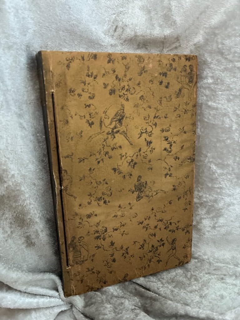 Die indische Harfe. Nachdichtungen indischer Lyrik. Nachdichtungen orientalischer Lyrik Poetry
