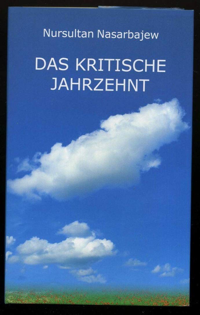 Das kritische Jahrzehnt Books