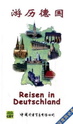 Reisen in Deutschland book