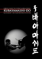 Kubayamashi-Do Nahkampf- und Selbstverteidigungssystem Leisure & Fun