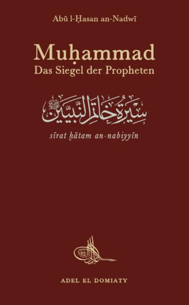 Muhammad: Das Siegel der Propheten Religion & Esotericism