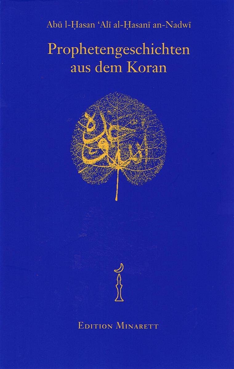 Prophetengeschichten aus dem Koran Religion & Esotericism