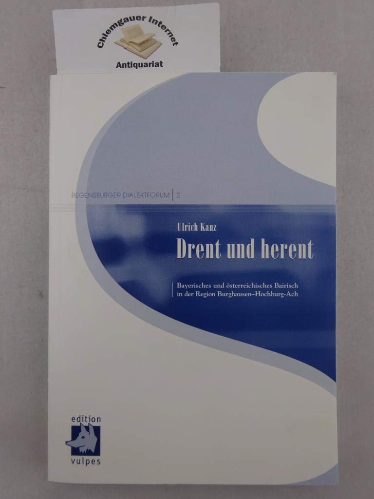 Product Image: Drent und herent