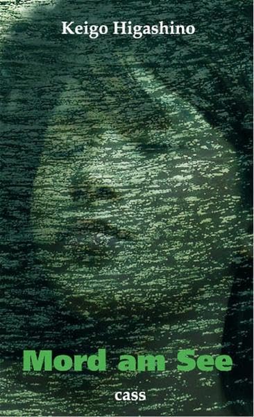 Mord am See: Kriminalroman Contemporary literature
