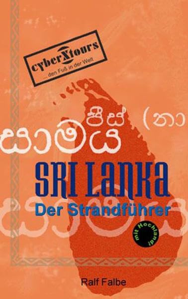 Product Image: Sri Lanka: Der Strandführer
