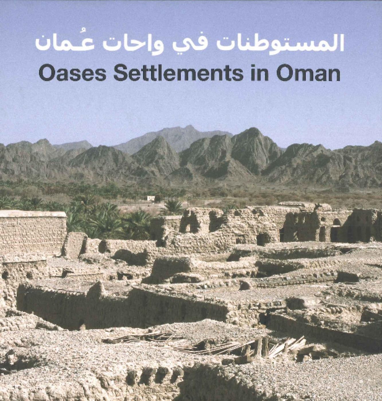 Oases Settlements in Oman book