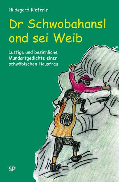 Dr Schwobahansl ond sei Weib Contemporary literature