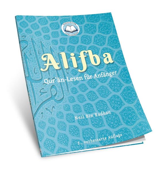 Alifba: Qur'an-Lesen leicht gemacht für Anfänger - Schritt-für-Schritt-Anleitung zum Erlernen der arabischen Buchstaben und dem Rezitieren des Qur'an Film, Art & Culture