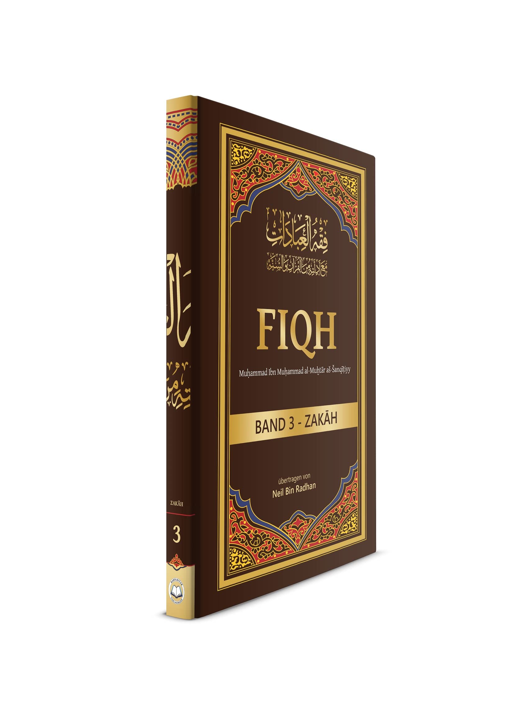 Fiqh Band 3: Zakah Religion & Esotericism