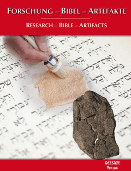 Forschung - Bibel - Artefakte / Research - Bible - Artifacts: Zur Vorbereitung auf einen Besuch im Pergamonmuseum book
