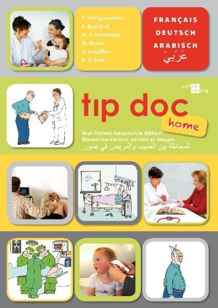tip doc - home Medicine