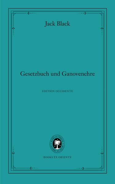 Gesetzbuch und Ganovenehre Personalities