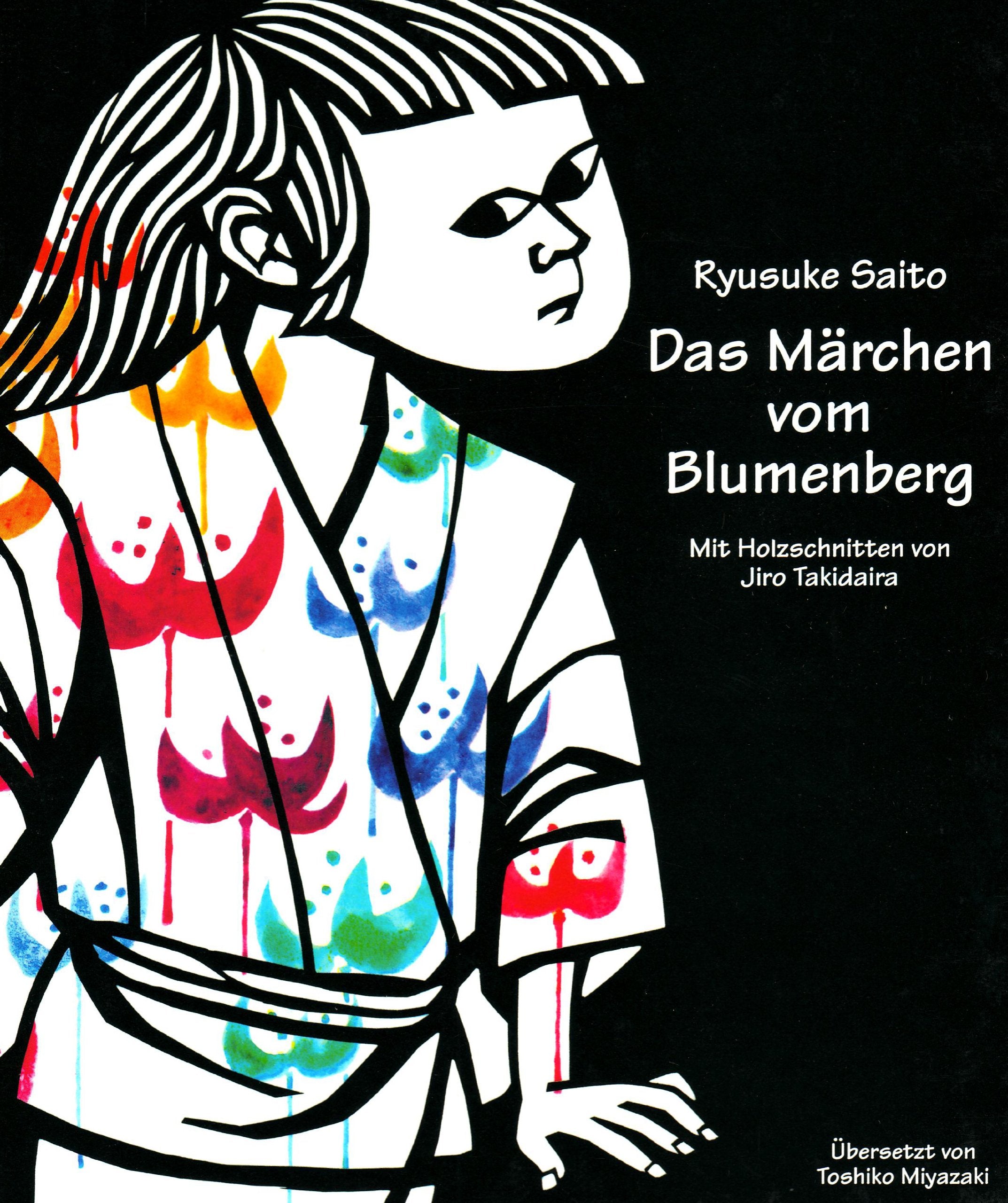 Das Märchen vom Blumenberg: ein japanisches Märchen für Weisheit und Mitgefühl Fairy Tales & Legends