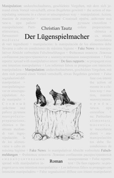 Der Lügenspielmacher Contemporary literature