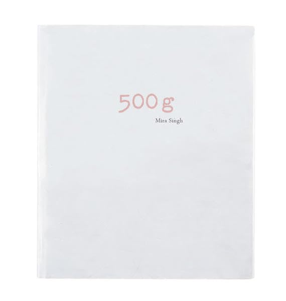 500g: Die Welt von Frühgeborenen Psychology