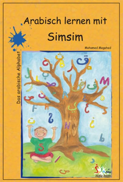 Product Image: Arabisch lernen mit Simsim