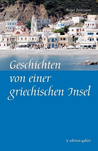 Geschichten von einer griechischen Insel Contemporary literature