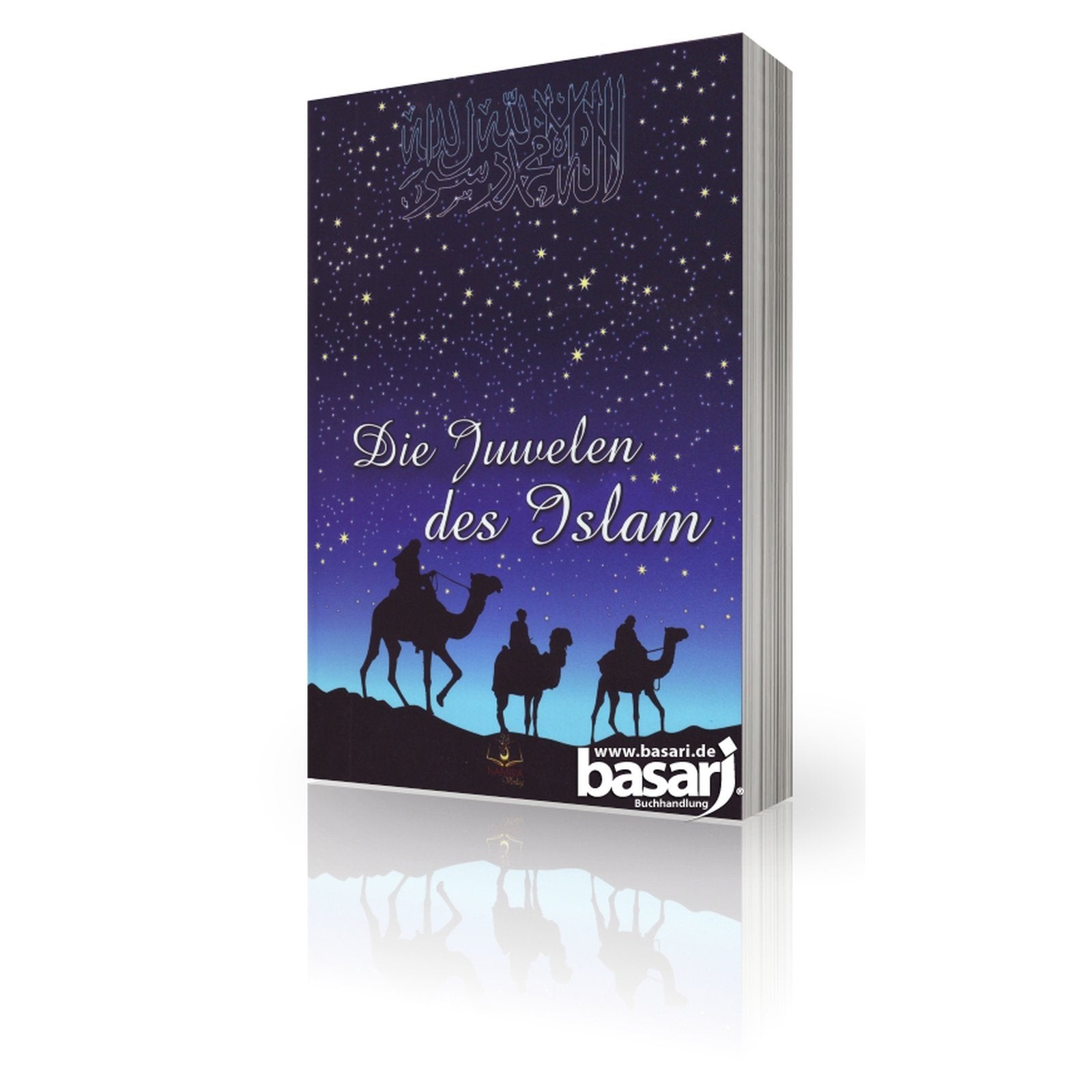 Die Juwelen des Islam - Gefährtengeschichten Books