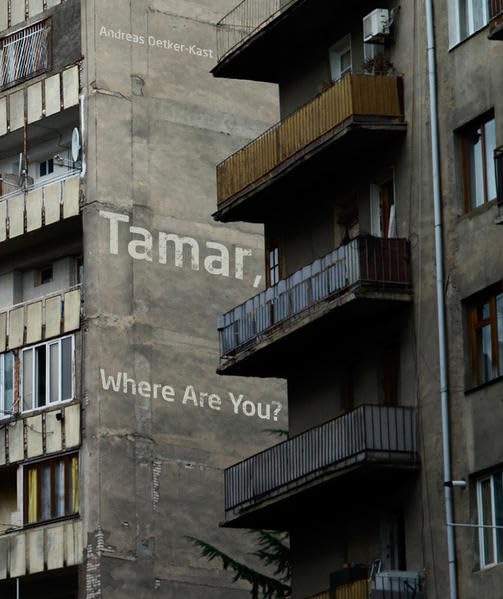 Tamar, Where Are You? Photography