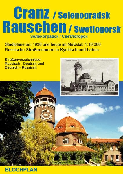 Stadtplan Cranz / Selenogradsk und Rauschen / Swetlogorsk Leisure, Home & Garden