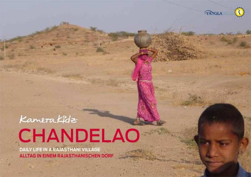 Chandelao Photography Books