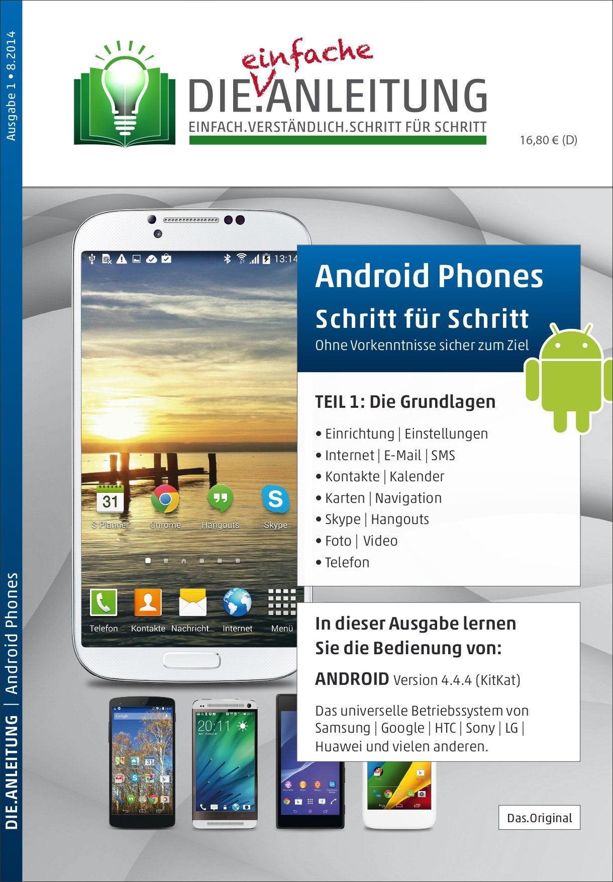 Die.Anleitung für Android Phones - Speziell für Einsteiger und Senioren Computer Science