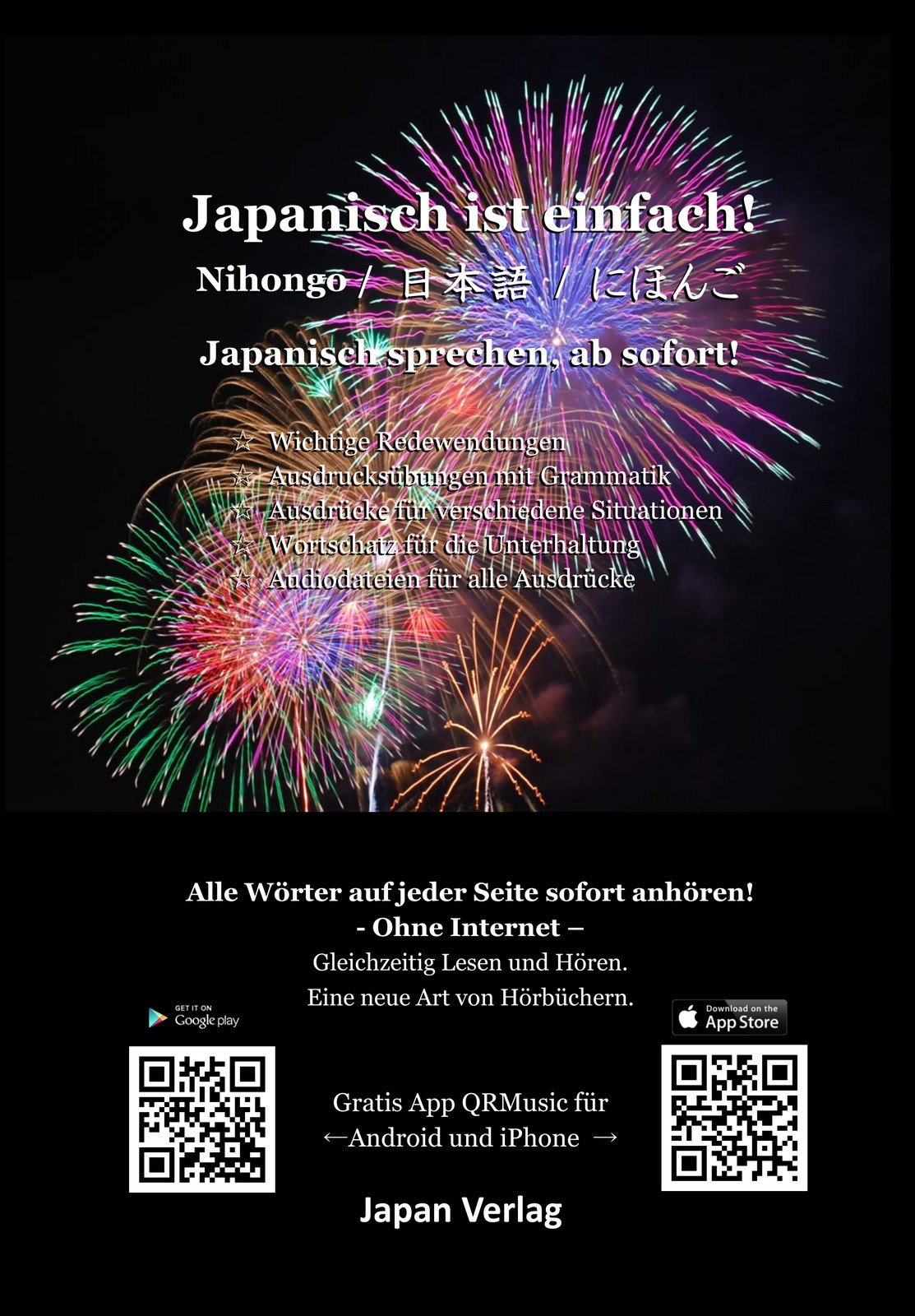 Japanisch ist einfach!: Japanisch sprechen, ab sofort! Foreign Languages ​​& Dictionaries