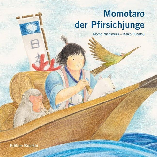 Momotaro der Pfirsichjunge / SC Children's books