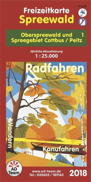 Freizeitkarte Spreewald - 1 (Ausgabe 2018): Oberspreewald und Spreegebiet Cottbus/Peitz Maps & Plans
