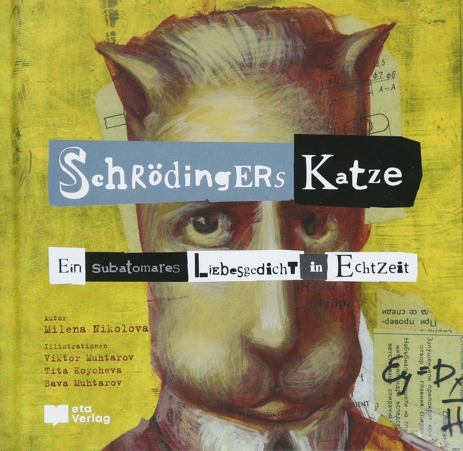 SchrödingErs Katze: Ein subatomares Liebesgedicht in Echtzeit Poetry