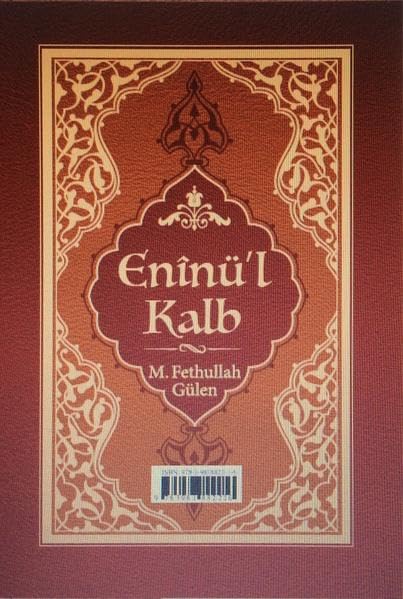 Eninu´l Kalb Books