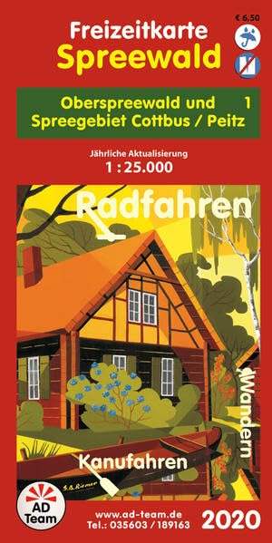 Freizeitkarte Spreewald - 1 (Ausgabe 2020): Oberspreewald und Spreegebiet Cottbus / Peitz 1:25.000 wetter- und reißfest Maps & Plans