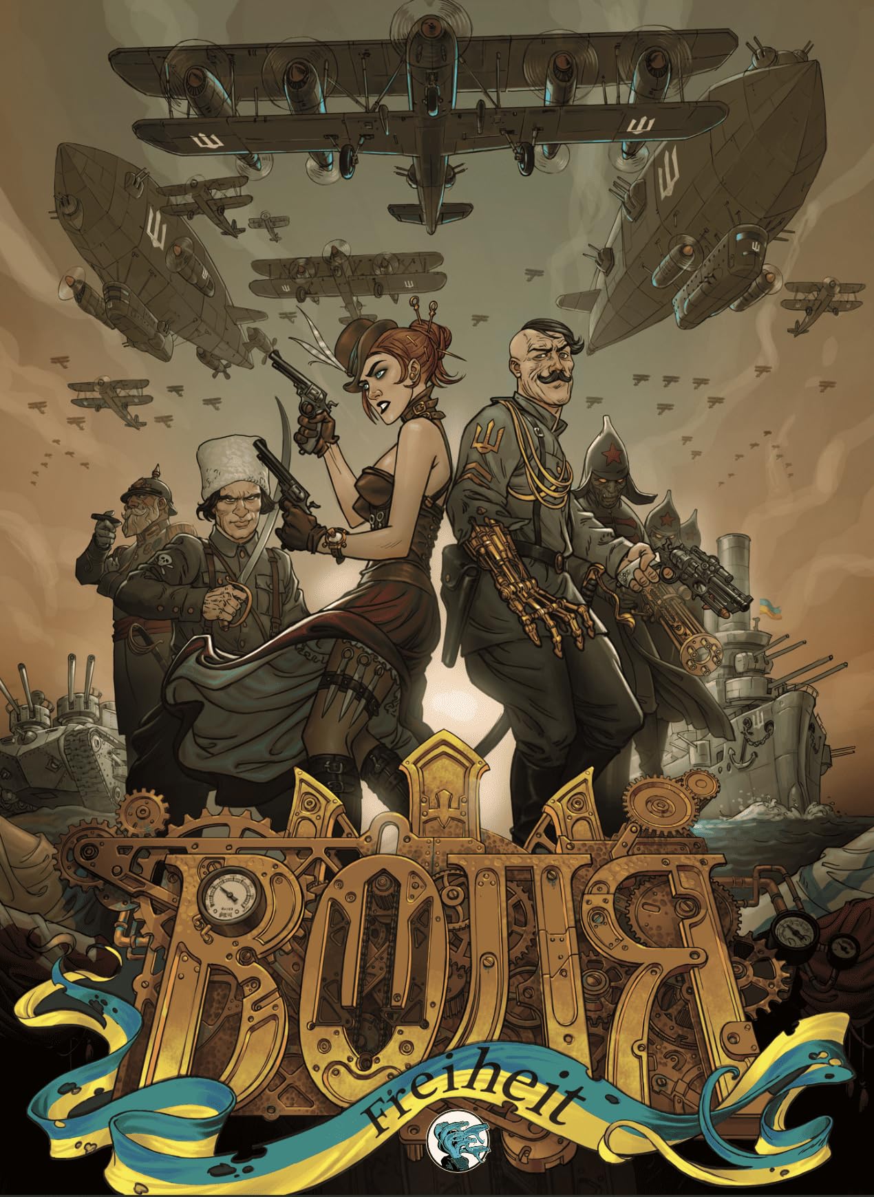 Freiheit – Воля 1 Manga