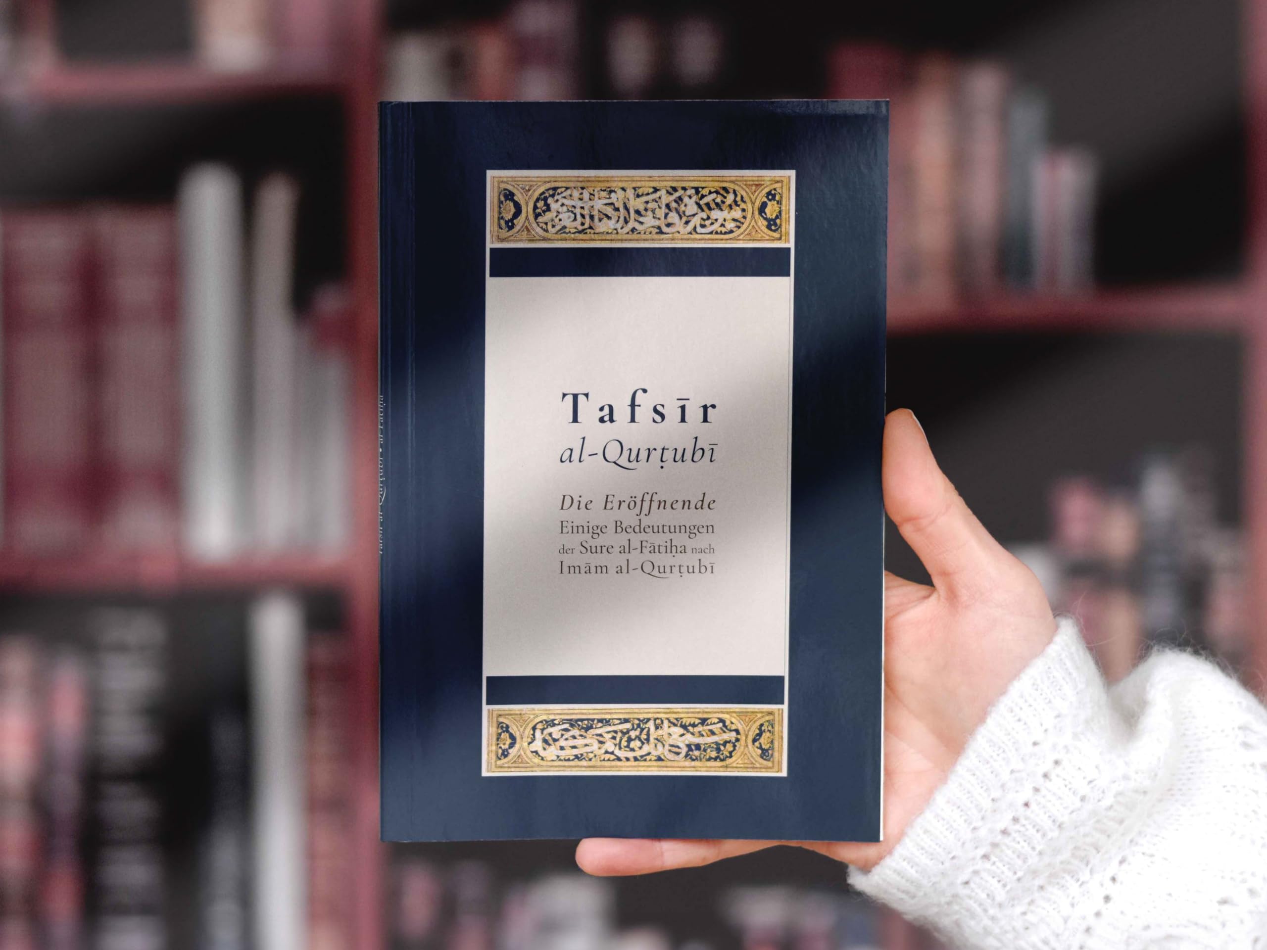 Tafsīr al-Qurṭubī ● al-Fātiḥa Religion & Esotericism