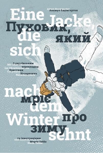 Eine Jacke, die sich nach dem Winter sehnt - Baumgarten, Almut book